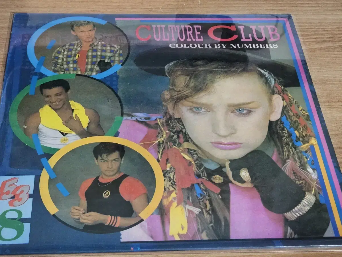 Culture Club - Colour By Numbers (LP)